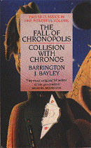 Pan omnibus